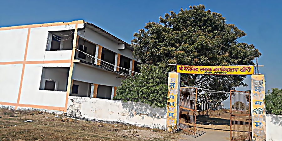 Campus Image